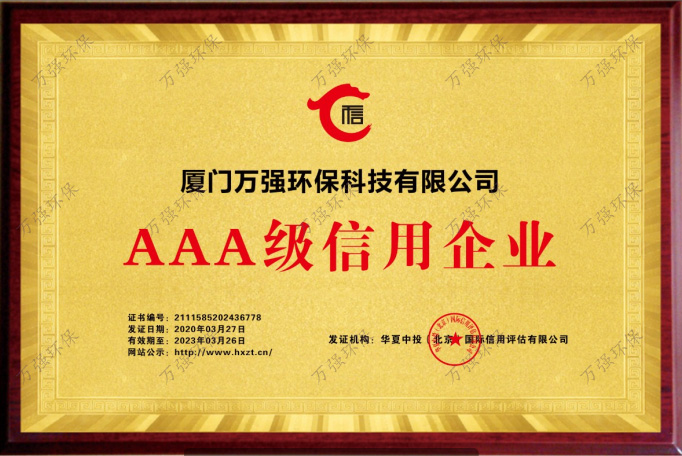 &#20048;&#31454;&#23448;&#32593;&#45;&#20048;&#31454;&#40;&#20013;&#22269;&#41;&#19968;&#31449;&#24335;&#20307;&#32946;&#26381;&#21153;