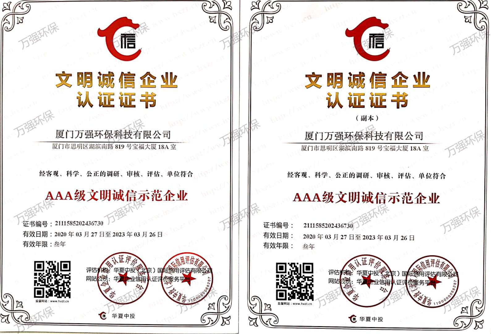 &#20048;&#31454;&#23448;&#32593;&#45;&#20048;&#31454;&#40;&#20013;&#22269;&#41;&#19968;&#31449;&#24335;&#20307;&#32946;&#26381;&#21153;