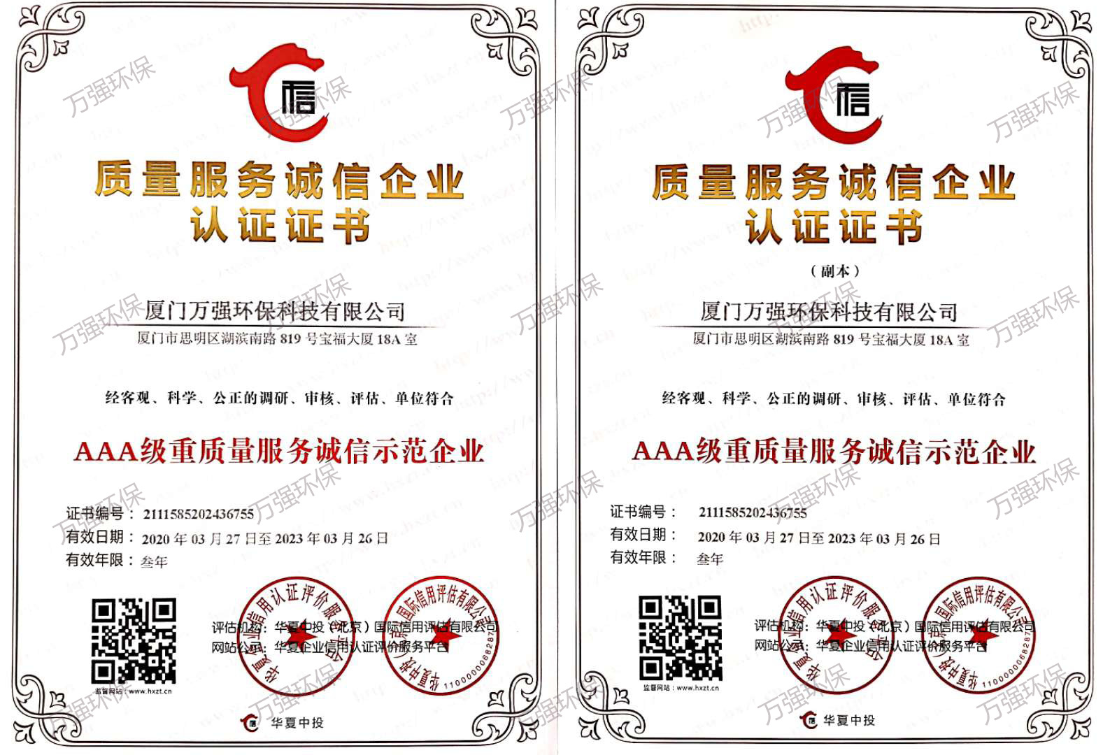 &#20048;&#31454;&#23448;&#32593;&#45;&#20048;&#31454;&#40;&#20013;&#22269;&#41;&#19968;&#31449;&#24335;&#20307;&#32946;&#26381;&#21153;