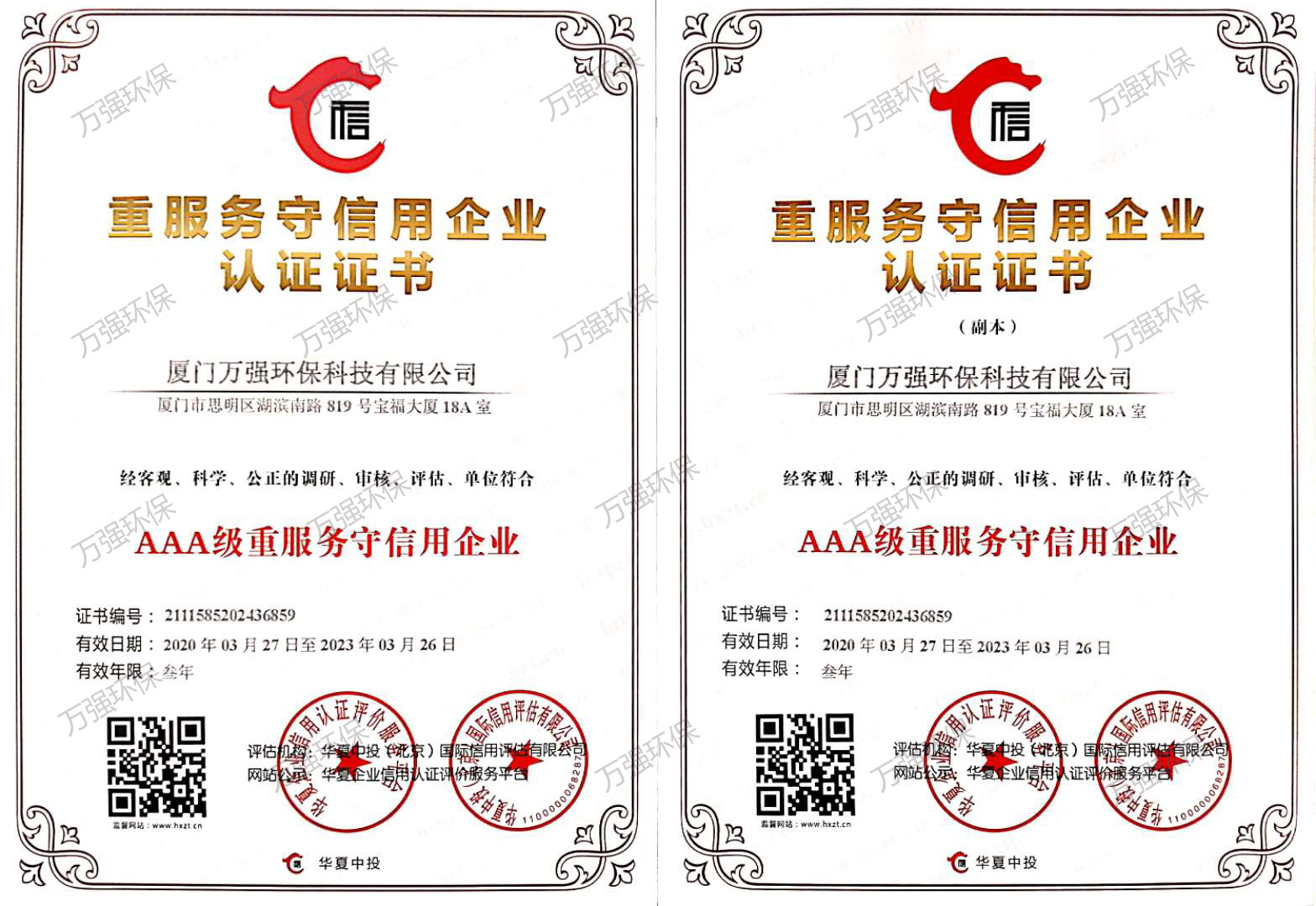 &#20048;&#31454;&#23448;&#32593;&#45;&#20048;&#31454;&#40;&#20013;&#22269;&#41;&#19968;&#31449;&#24335;&#20307;&#32946;&#26381;&#21153;