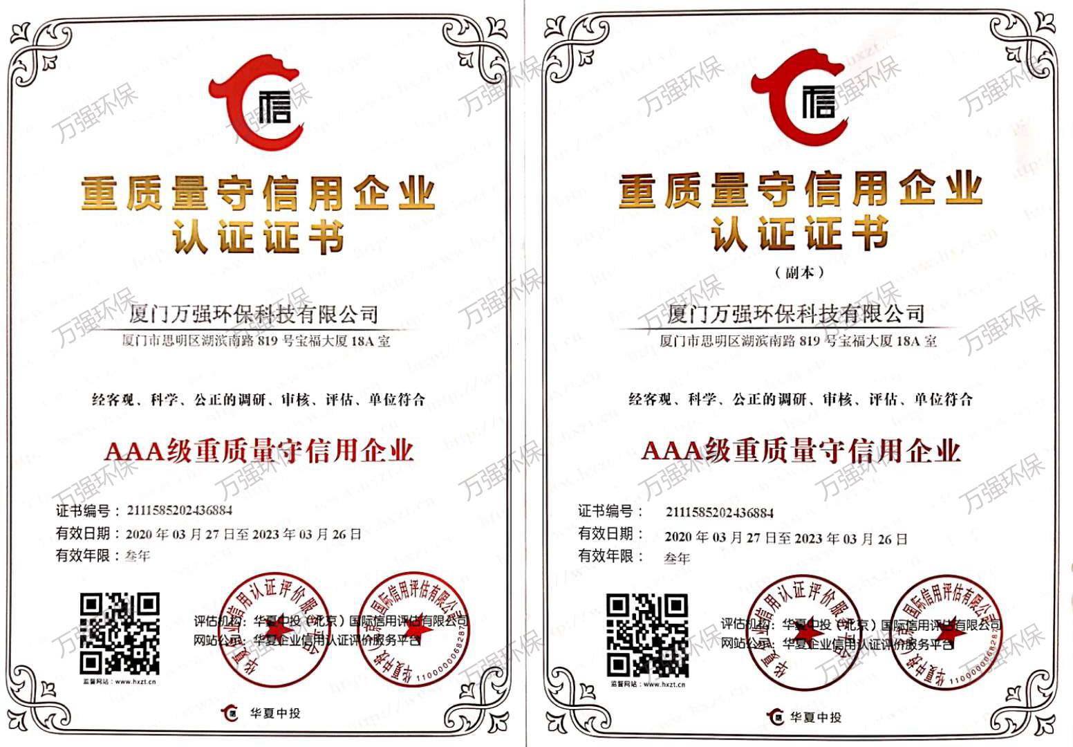 &#20048;&#31454;&#23448;&#32593;&#45;&#20048;&#31454;&#40;&#20013;&#22269;&#41;&#19968;&#31449;&#24335;&#20307;&#32946;&#26381;&#21153;